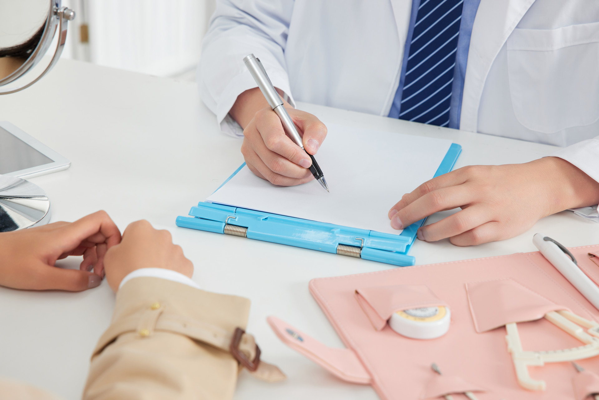 医美整形面诊记录