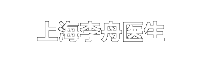 上海李舟整形医生